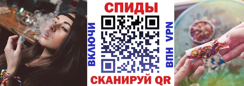 Бутират оксана  Рубцовск 