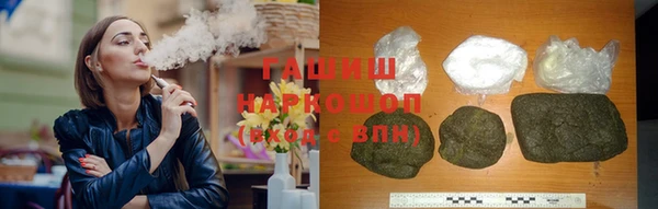 дживик Богородицк