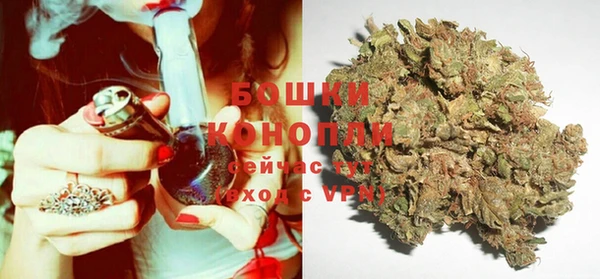 мефедрон Богданович