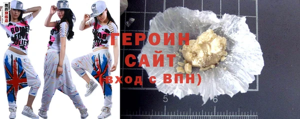 мефедрон Богданович