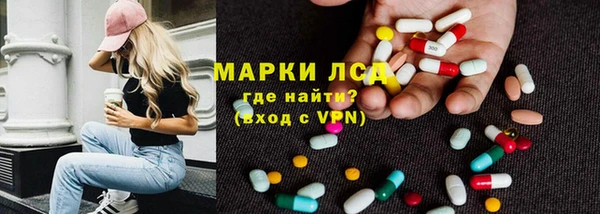 мефедрон Богданович