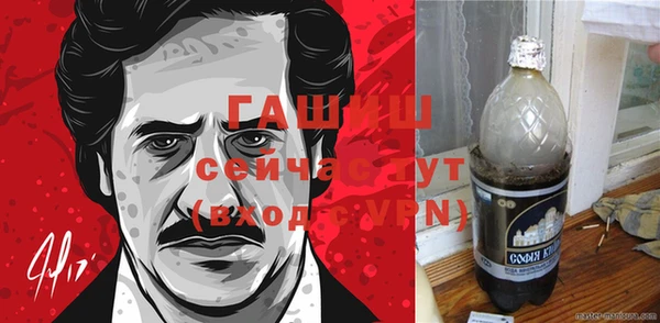 мефедрон Богданович