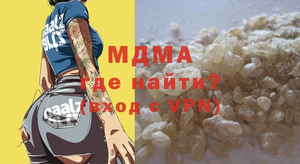 мефедрон Богданович