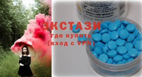 каннабис Богородск