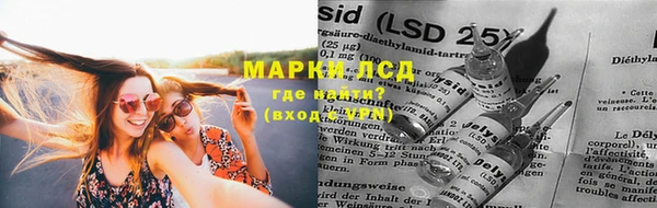 мефедрон Богданович